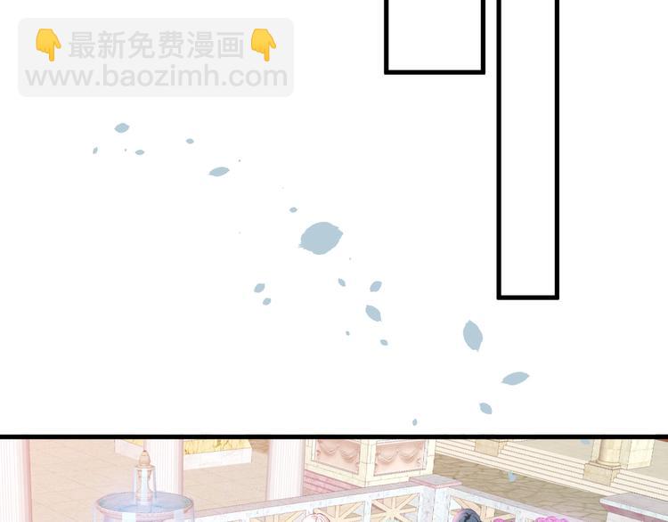 第19话 即将破碎的关系121