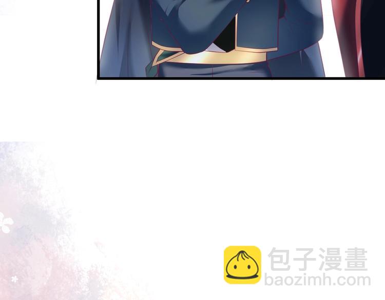 第19话 即将破碎的关系127