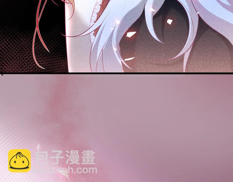 第19话 即将破碎的关系140