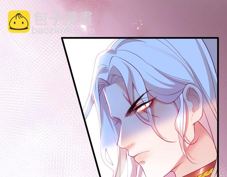 第19话 即将破碎的关系141
