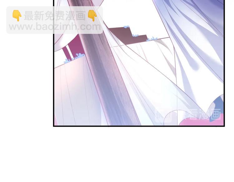 第19话 即将破碎的关系33