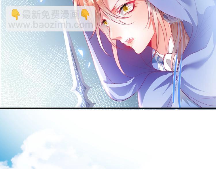 第19话 即将破碎的关系35