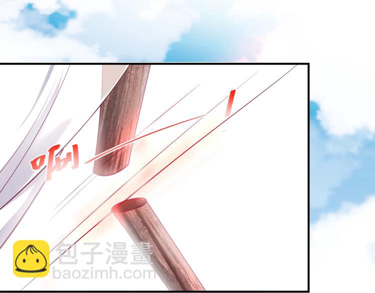 第19话 即将破碎的关系36