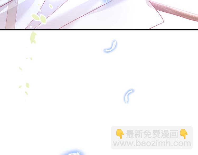第19话 即将破碎的关系41
