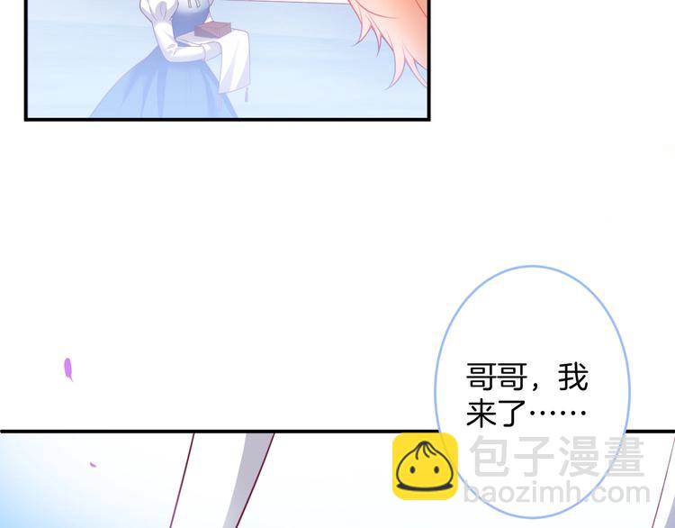 第19话 即将破碎的关系44