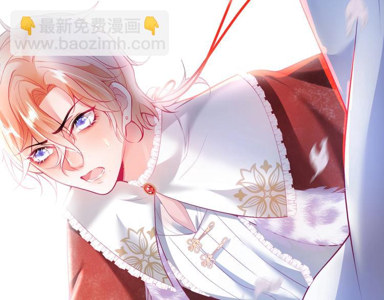 第19话 即将破碎的关系58