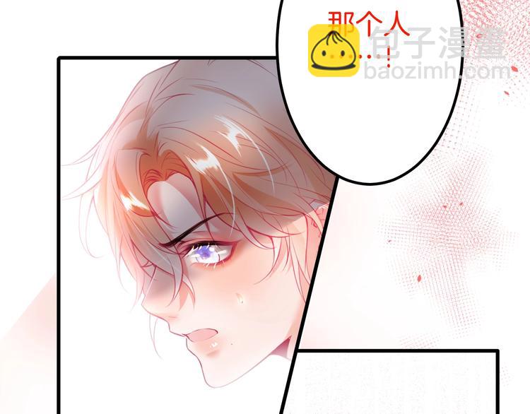 第19话 即将破碎的关系65
