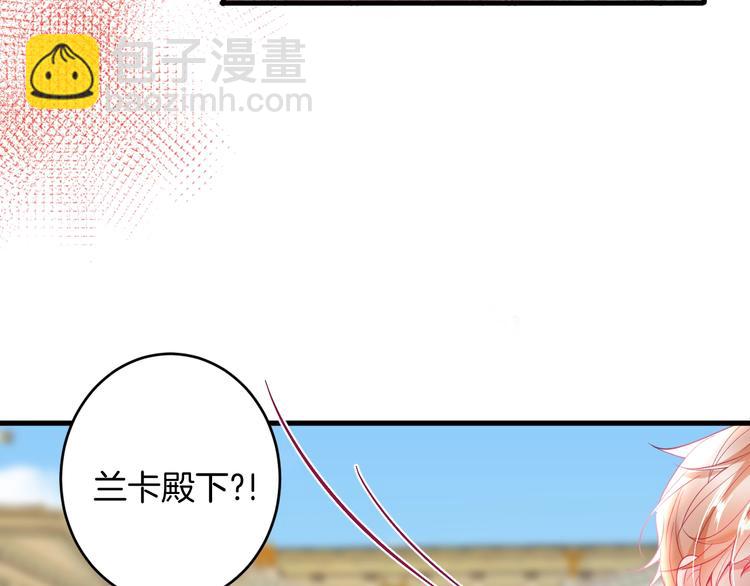 第19话 即将破碎的关系67