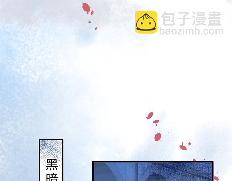 第19话 即将破碎的关系69