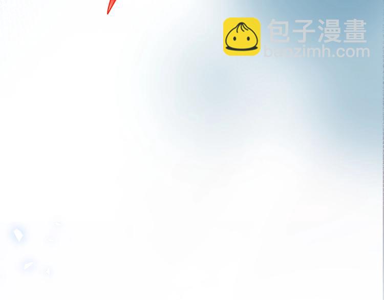第19话 即将破碎的关系87