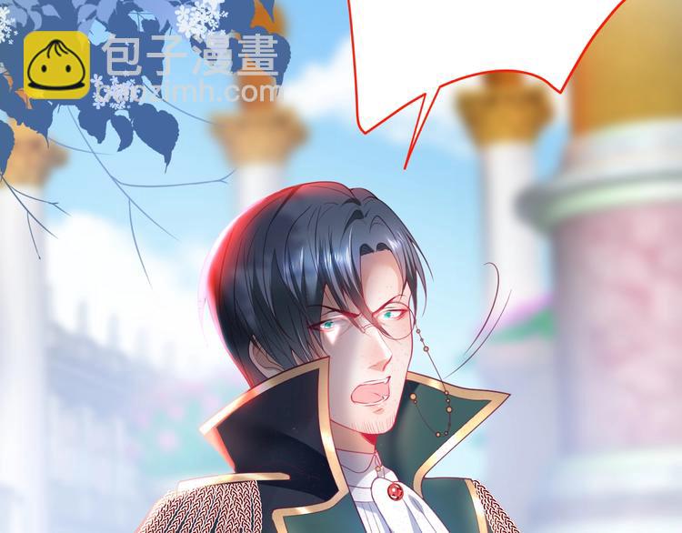 第19话 即将破碎的关系91