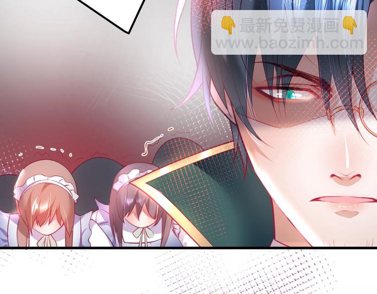 第19话 即将破碎的关系94