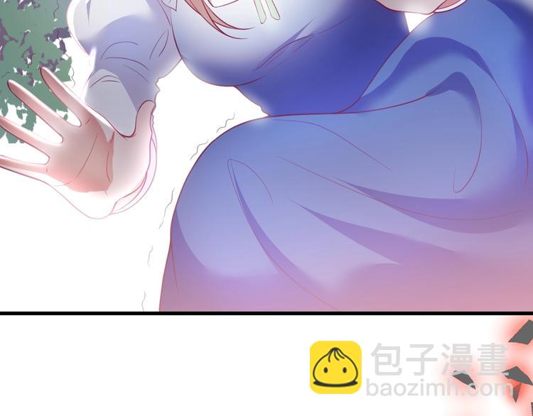 第19话 即将破碎的关系98