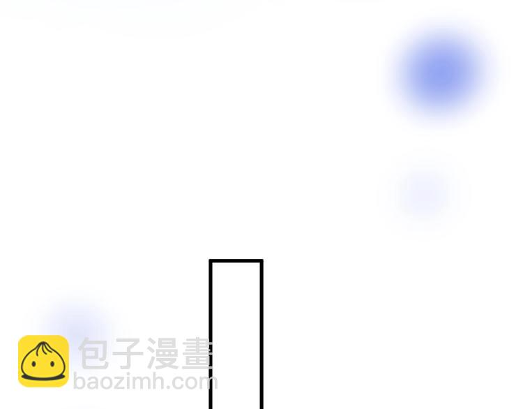 第20话 仅仅只是朋友吗？111