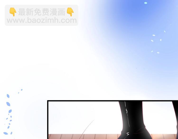 第20话 仅仅只是朋友吗？120