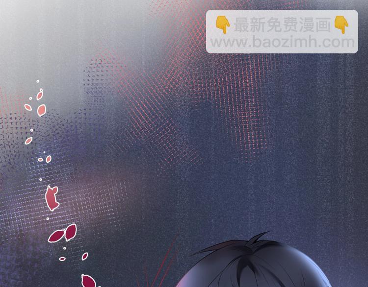 第20话 仅仅只是朋友吗？142