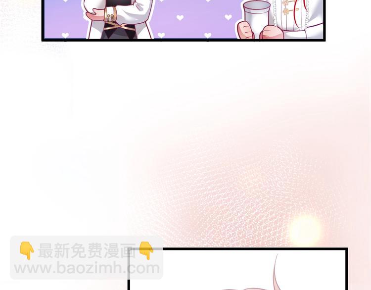 第20话 仅仅只是朋友吗？151