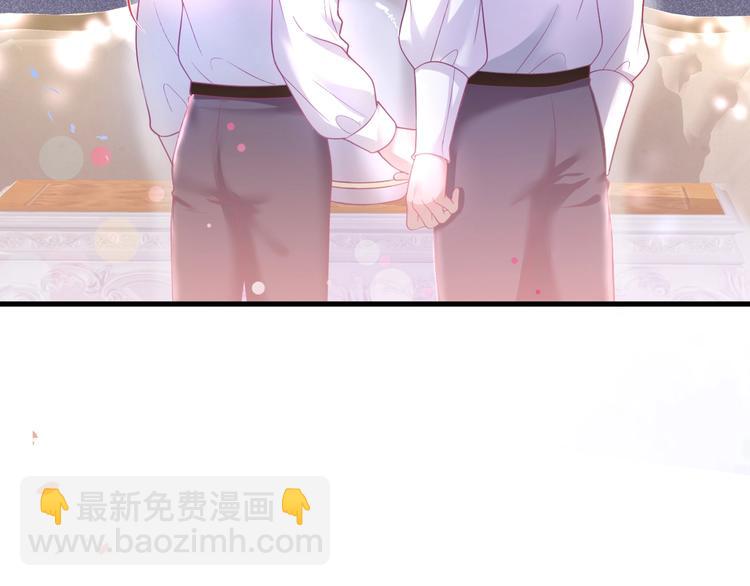 第20话 仅仅只是朋友吗？20