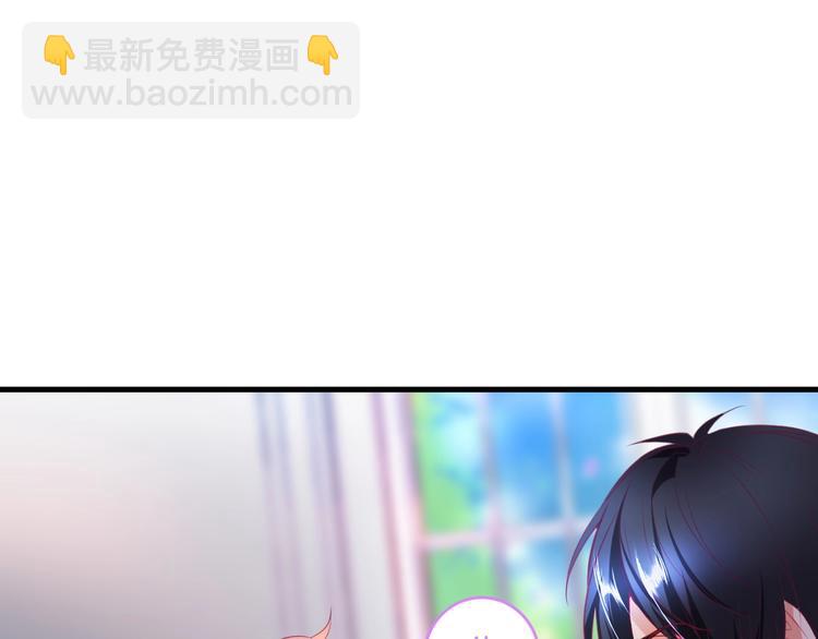 第20话 仅仅只是朋友吗？29