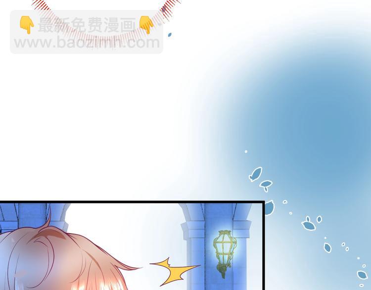第20话 仅仅只是朋友吗？42
