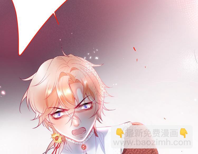 第20话 仅仅只是朋友吗？52