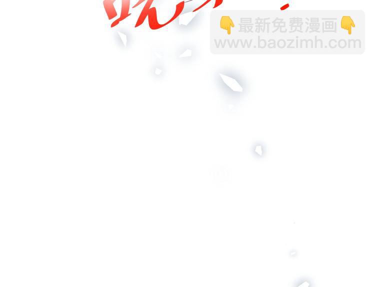 第20话 仅仅只是朋友吗？68