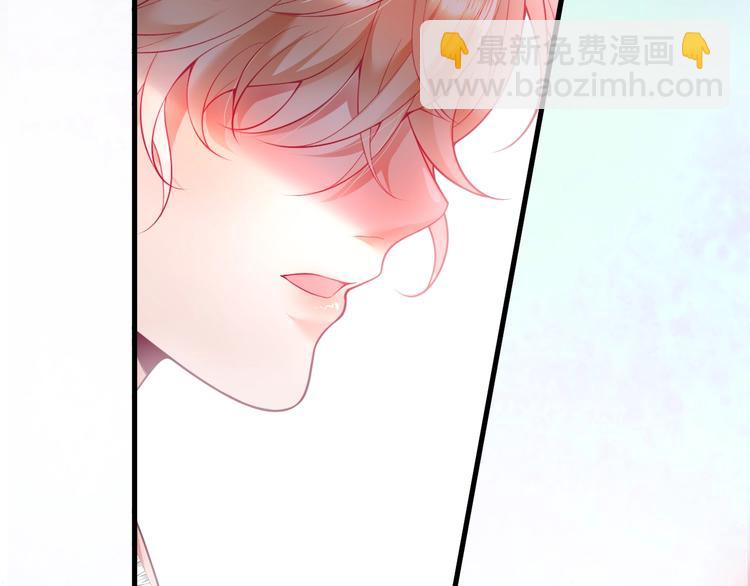 第20话 仅仅只是朋友吗？86