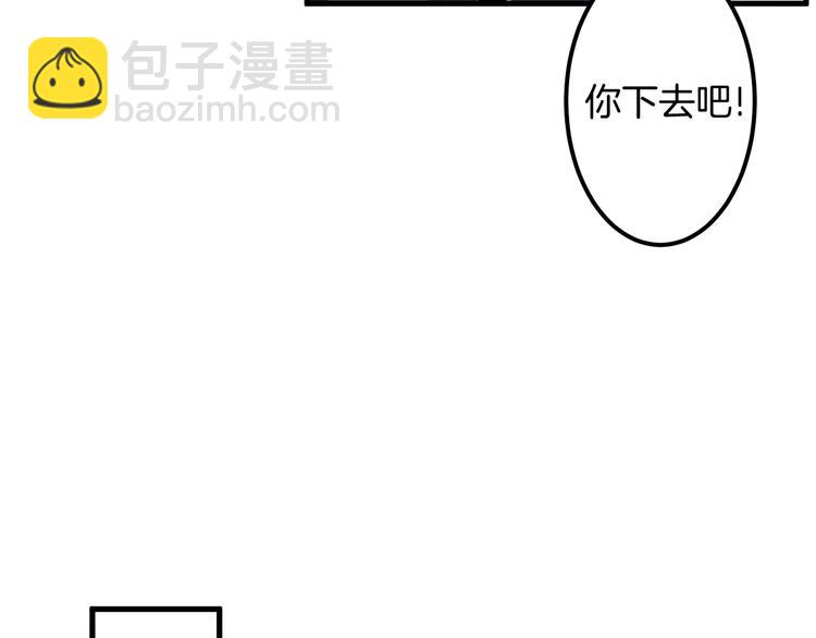 第21话 你是我的，只能是我的123
