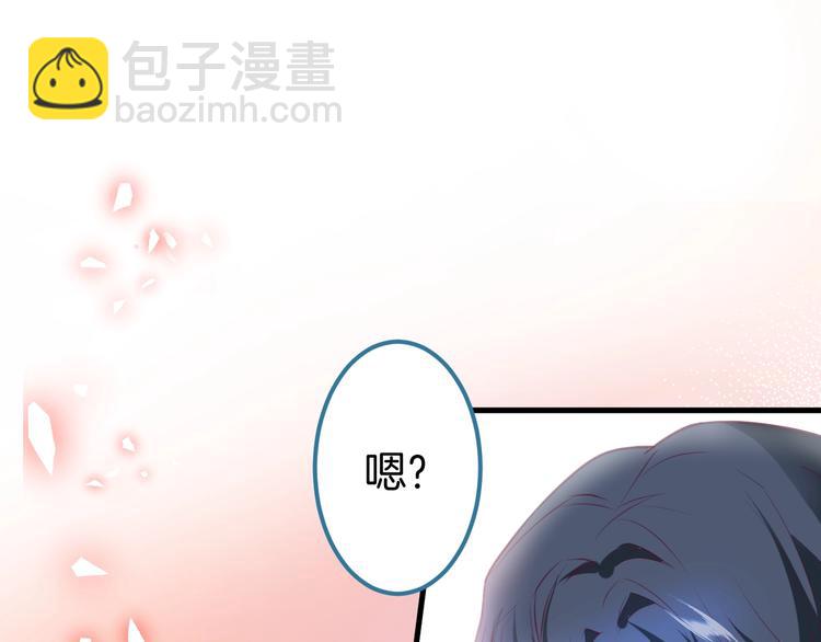 第21话 你是我的，只能是我的129