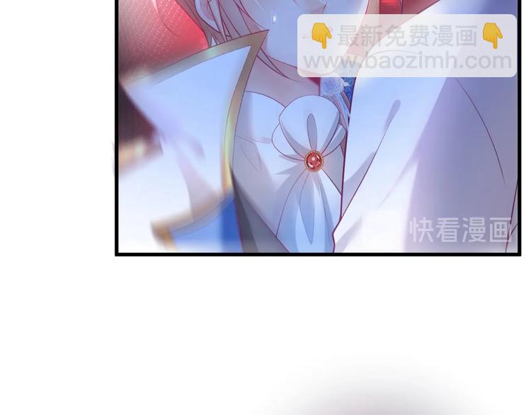 第21话 你是我的，只能是我的13