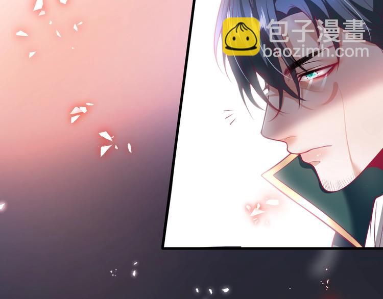 第21话 你是我的，只能是我的130