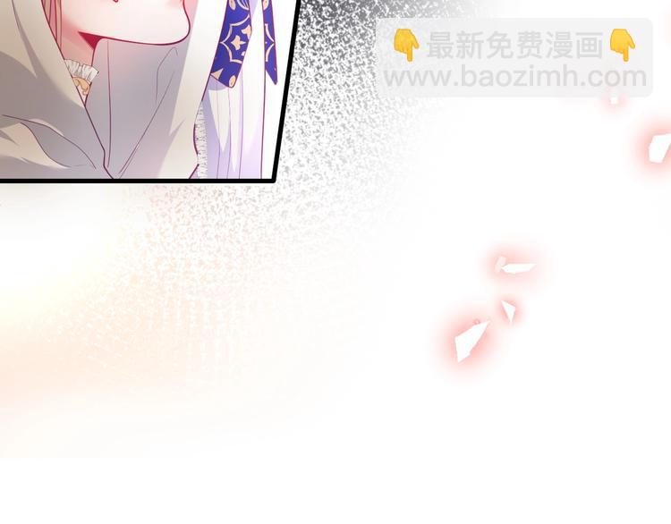 第21话 你是我的，只能是我的132