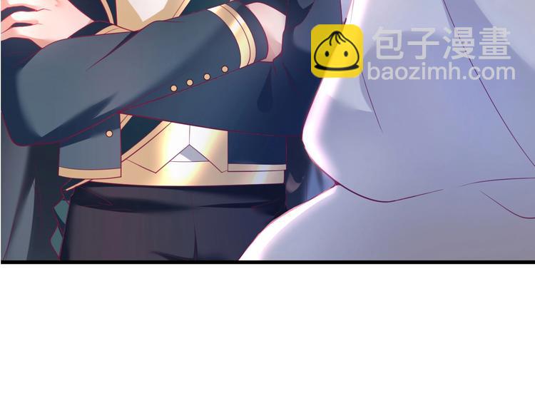 第21话 你是我的，只能是我的137