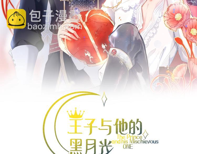 第21话 你是我的，只能是我的29
