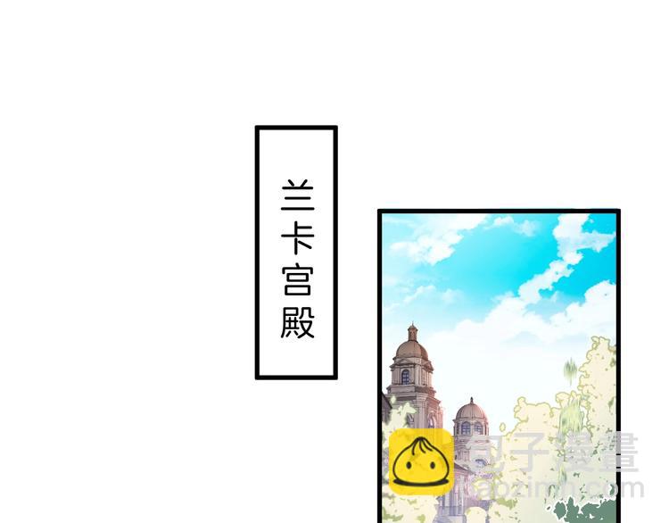 第21话 你是我的，只能是我的32