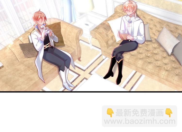 第21话 你是我的，只能是我的34