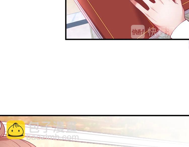 第21话 你是我的，只能是我的37