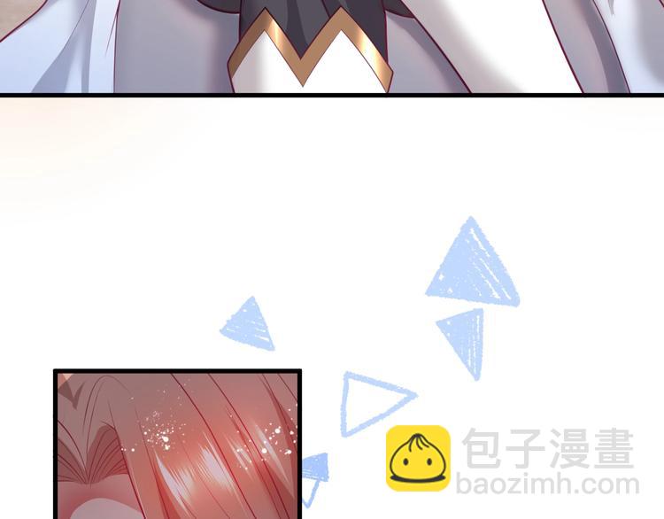 第21话 你是我的，只能是我的45