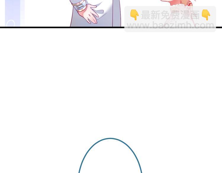 第21话 你是我的，只能是我的63
