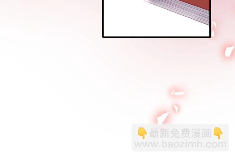 第21话 你是我的，只能是我的68