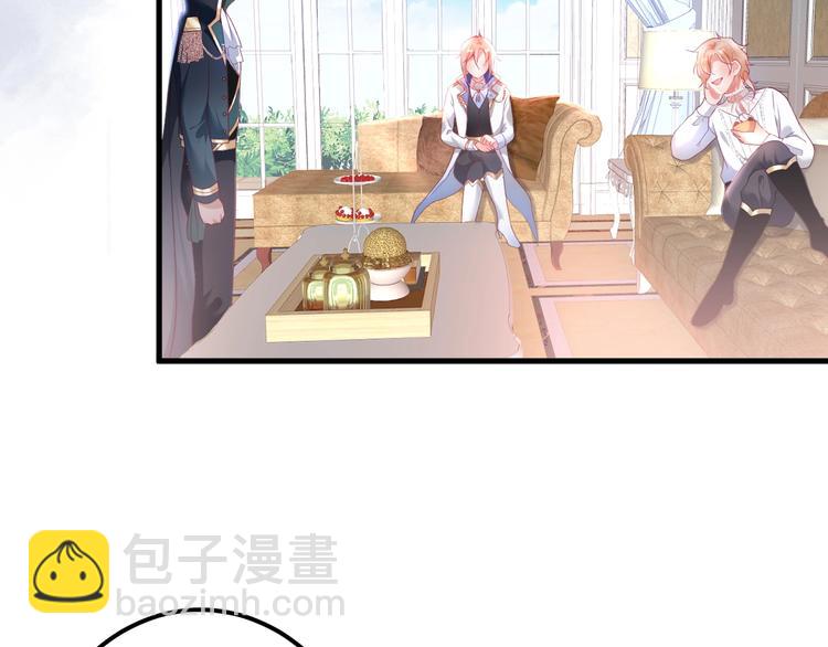 第21话 你是我的，只能是我的77
