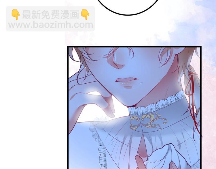 第21话 你是我的，只能是我的80