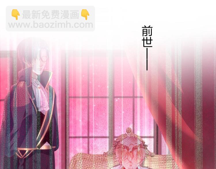 第21话 你是我的，只能是我的99