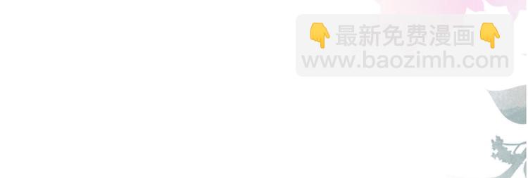 第22话 究竟是什么关系？121