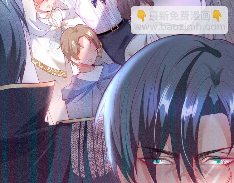 第22话 究竟是什么关系？18