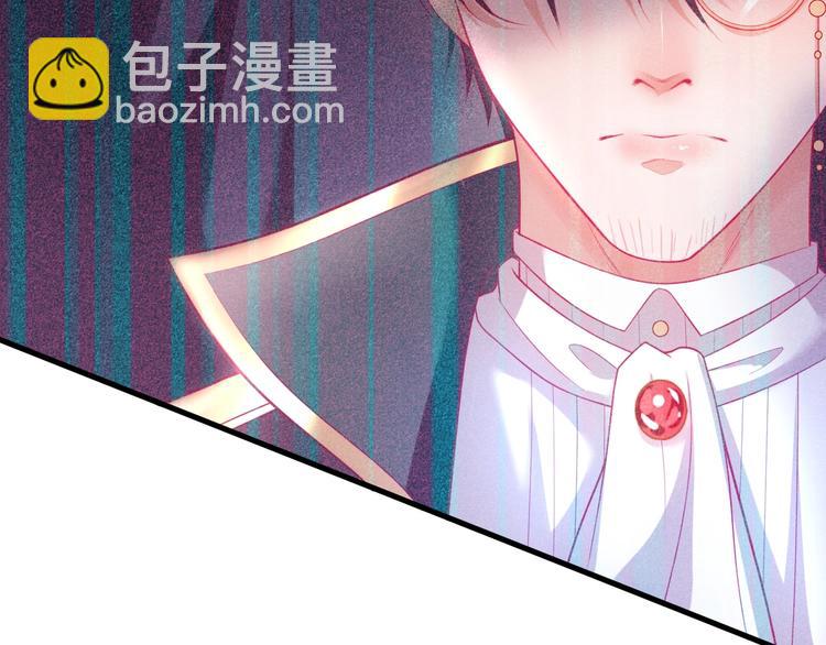 第22话 究竟是什么关系？19