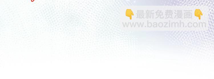 第22话 究竟是什么关系？34