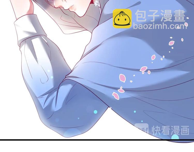 第22话 究竟是什么关系？95