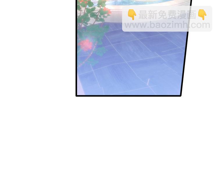 第22话 究竟是什么关系？98