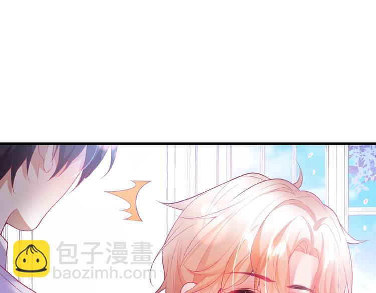 第24话 你这样，我会……！100